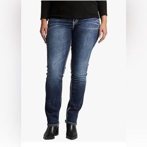 Silver Jeans Dark Blue Women's Skinny Jeans